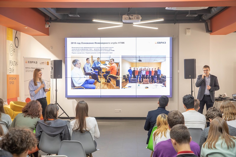 Фото - Люди будущего Нижнего Тагила и Качканара учатся у опытных экспертов